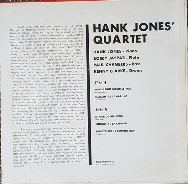 Hank Jones Quartet