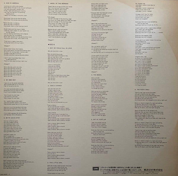 Pops Carnival (Best Pops Collection 13)