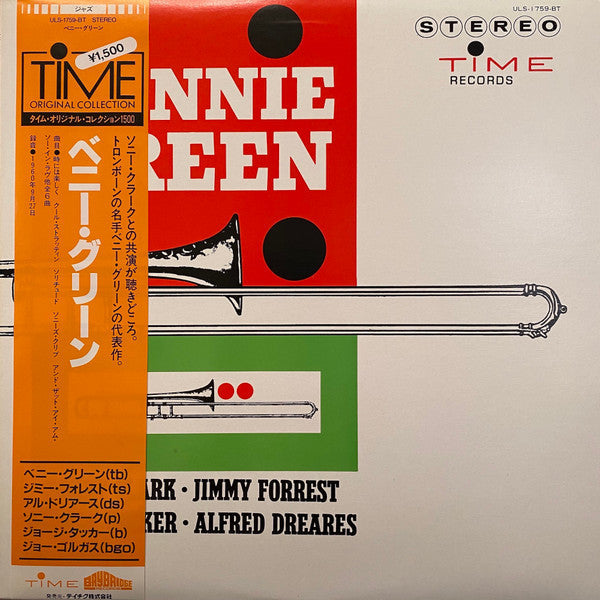 Master Release: Bennie Green by Bennie Green
