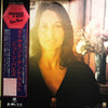 Joan Baez - Diamonds & Rust (LP, Album) - Good Plus (G+) / Good (G)