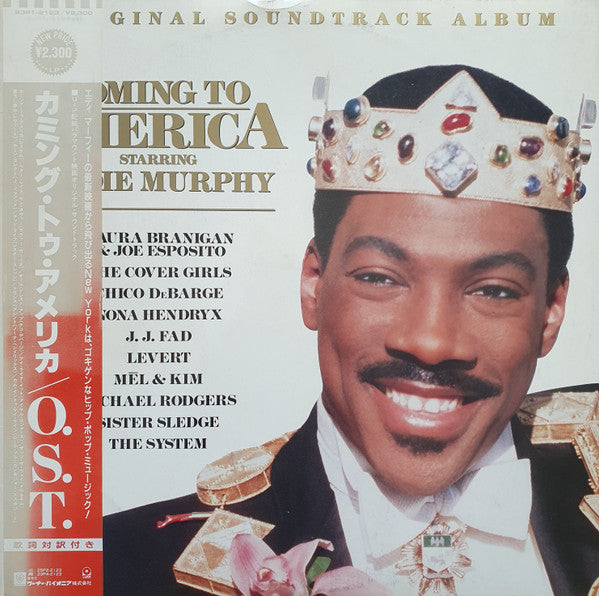 Master Release: Coming To America (Original Motion Picture Soundtrack) by Various
