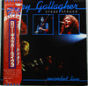 Rory Gallagher - Stage Struck (Vinyl, LP, Album, Promo) Very Good (VG) / Good Plus (G+)