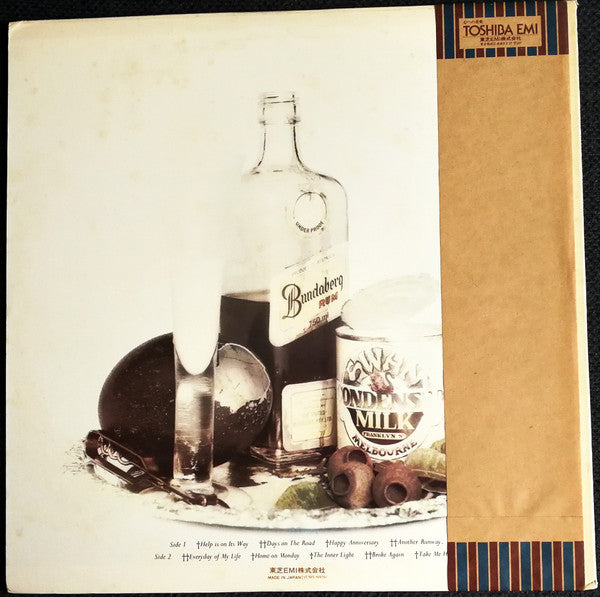 Master Release: Diamantina Cocktail by Little River Band