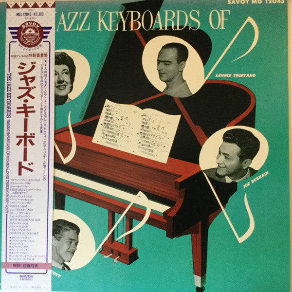 Master Release: The Jazz Keyboards by Lennie Tristano