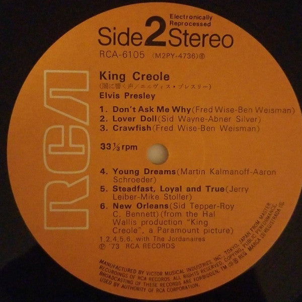 King Creole