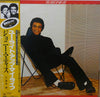 Johnny Mathis - You Light Up My Life (Vinyl, LP, Album, Stereo) Very Good Plus (VG+) / Very Good Plus (VG+)