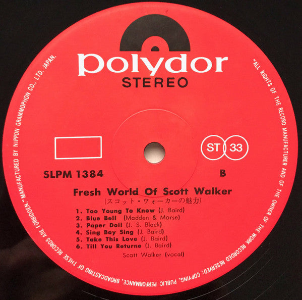 Fresh World Of Scott Walker = スコット・ウォーカーの魅力