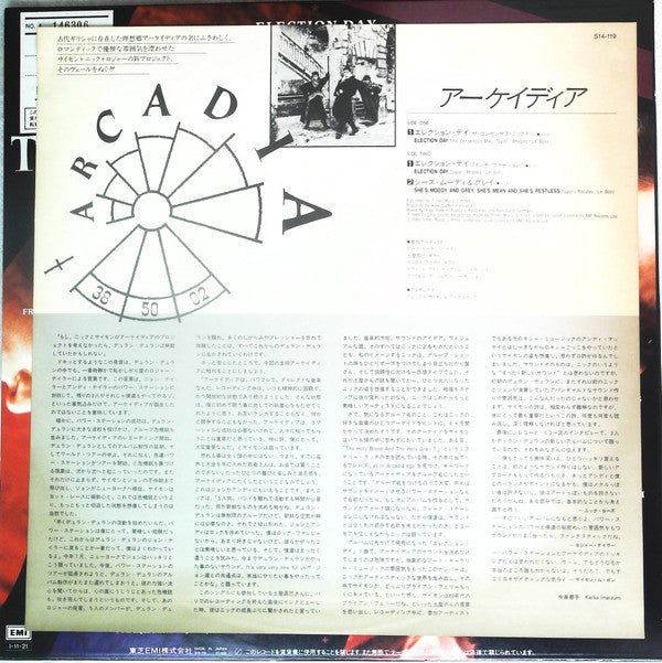 Election Day (The Consensus Mix)