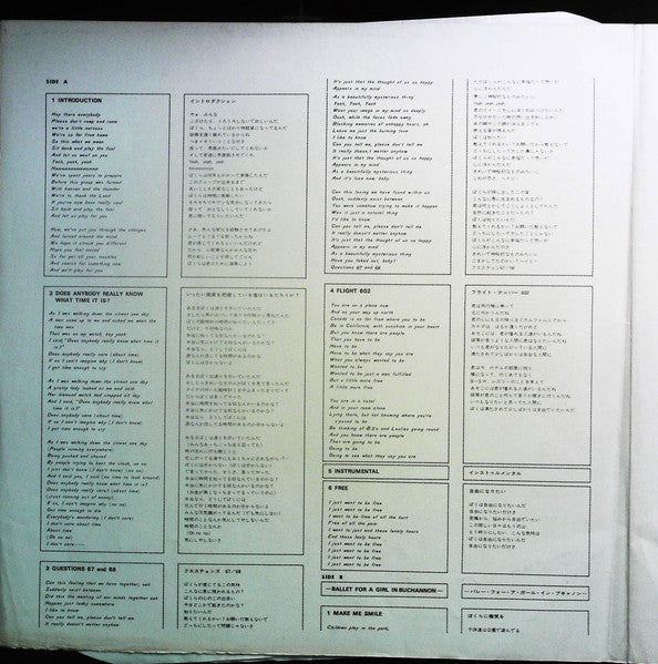 The Great Chicago At Carnegie Hall