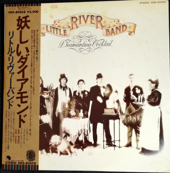 Master Release: Diamantina Cocktail by Little River Band