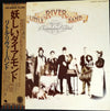 Little River Band - Diamantina Cocktail (Vinyl, LP, Album, Promo) Very Good Plus (VG+) / Good Plus (G+)