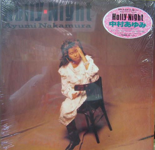 Master Release: Holly-Night by Ayumi Nakamura