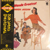 Wanda Jackson - Rockin' Wanda Greatest (LP, Compilation, Mono) - Very Good Plus (VG+) / Very Good Plus (VG+)