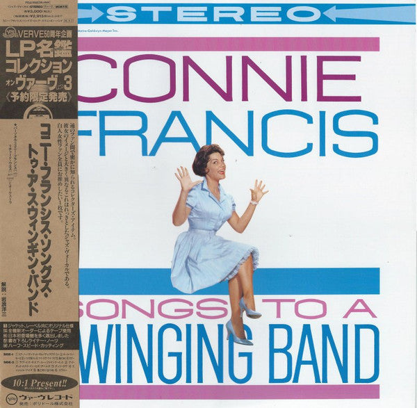 Songs To A Swinging Band