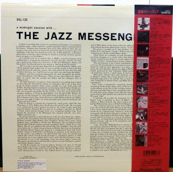 A Midnight Session With The Jazz Messengers