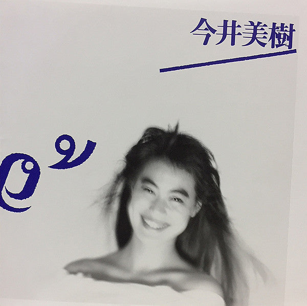 ファム