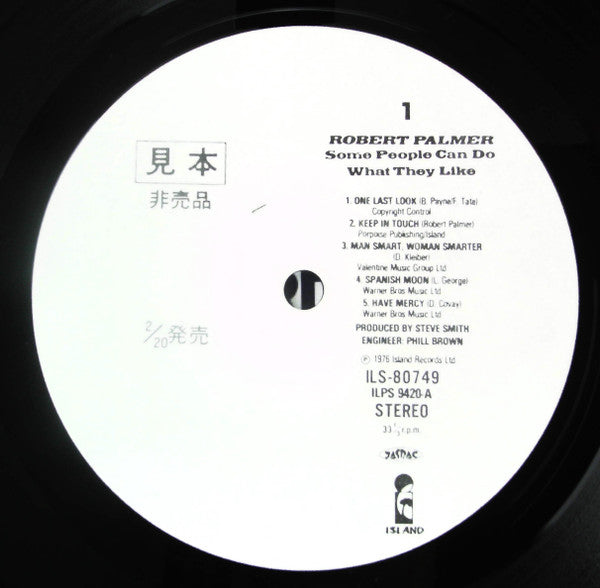 Some People Can Do What They Like = 噂のロバート・パーマー