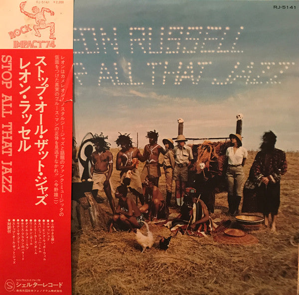 Release: Stop All That Jazz-Vinyl-Japan-1974-RJ-5141-13115000