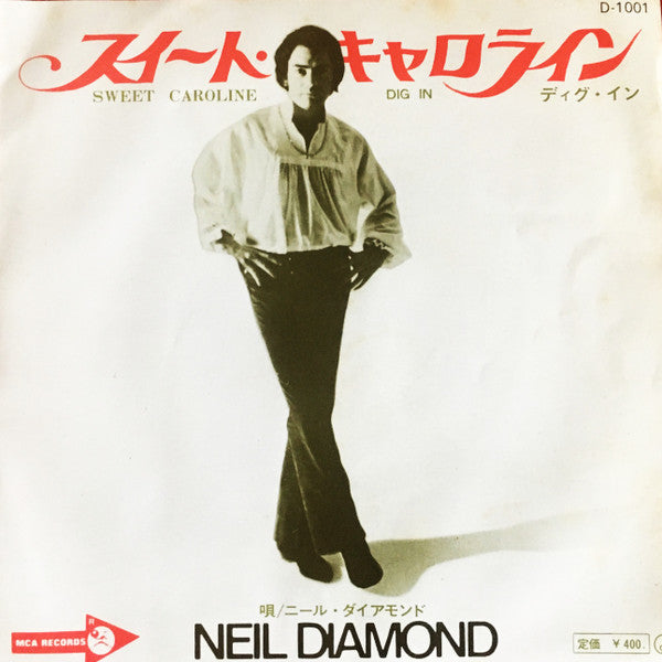 Master Release: Sweet Caroline (Good Times Never Seemed So Good) by Neil Diamond