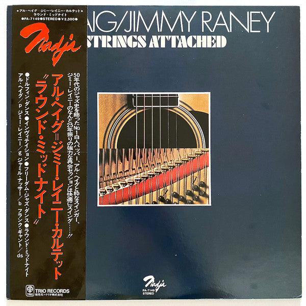 Release: Strings Attached-Vinyl-Japan-1975-PA-7149-16262481