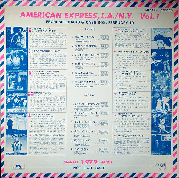Release: Unknown Release-Vinyl-Japan-1979-MI 4106-14777355