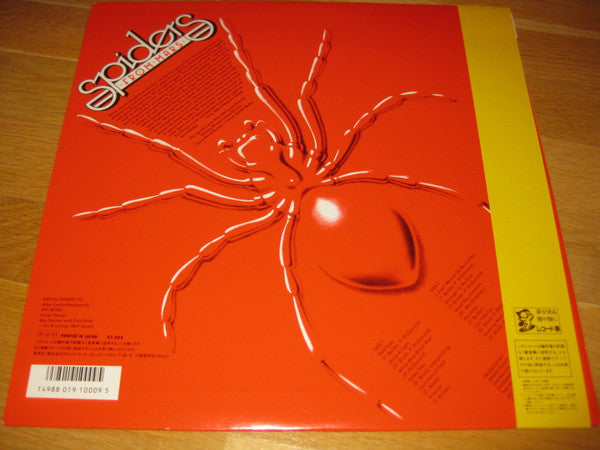 Release: Spiders From Mars-Vinyl-Japan-1985-SP20-5228-12977907