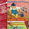 Kyozo Nishioka - ろっかばいまいべいびい (LP, Album) - Very Good Plus (VG+) / Very Good (VG)
