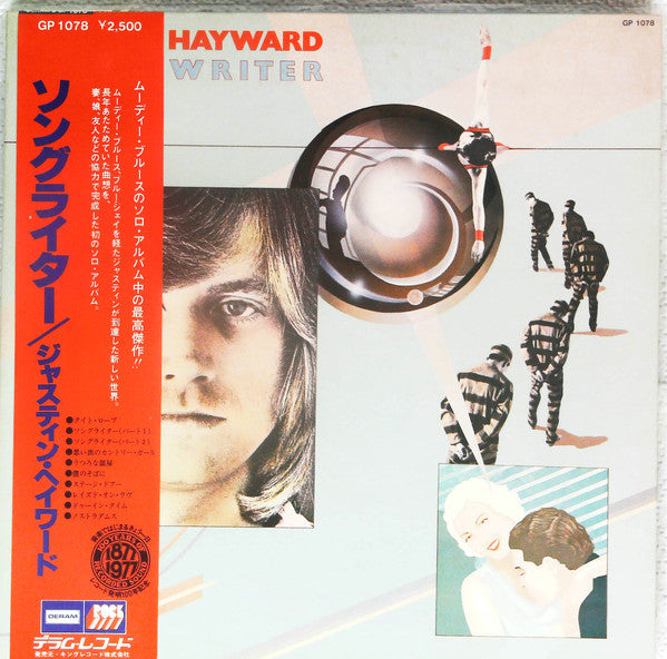 Release: Songwriter-Vinyl-Japan-1977-GP 1078-13402815