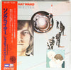 Justin Hayward - Songwriter (Vinyl, LP, Album, Promo) Near Mint (NM or M-) / Very Good Plus (VG+)