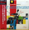 Art Blakey & The Jazz Messengers - A Midnight Session With The Jazz Messengers (LP, Album, Limited Edition, Reissue, Mono) - Near Mint (NM or M-) / Near Mint (NM or M-)