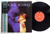 Mark King - Influences (Vinyl, LP, Album) Very Good Plus (VG+) / Very Good Plus (VG+)