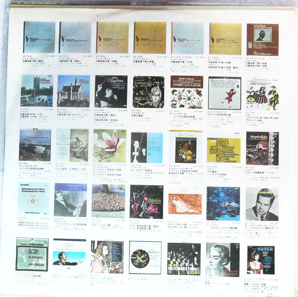 Best Of Laurindo Almeida