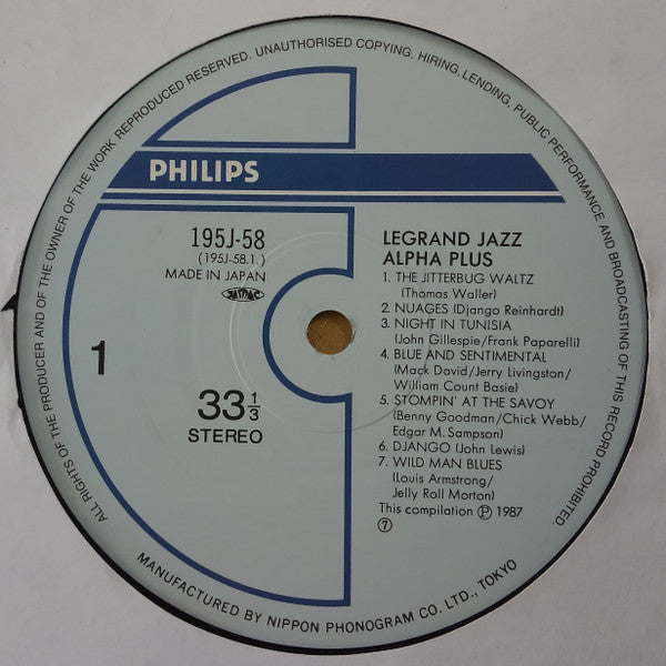 Legrand Jazz Alpha Plus