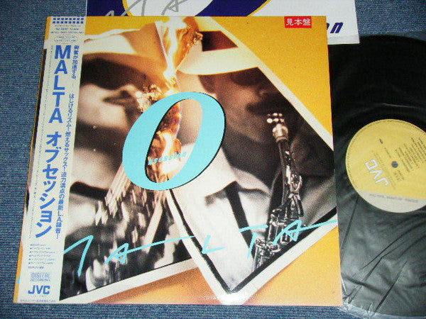 Release: Obsession-Vinyl-Japan-1988-VIJ-28157-10886651