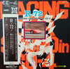 Keitaro Miho - R-72 Racing Car Sound In CD-4 (Vinyl, LP, Album, Quadraphonic) Very Good (VG) / Very Good (VG)