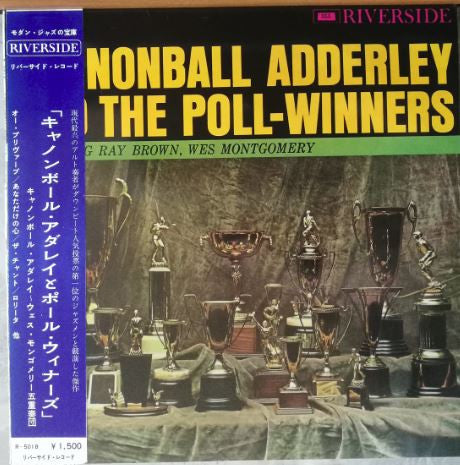 Cannonball Adderley And The Poll-Winners Featuring Ray Brown And Wes Montgomery