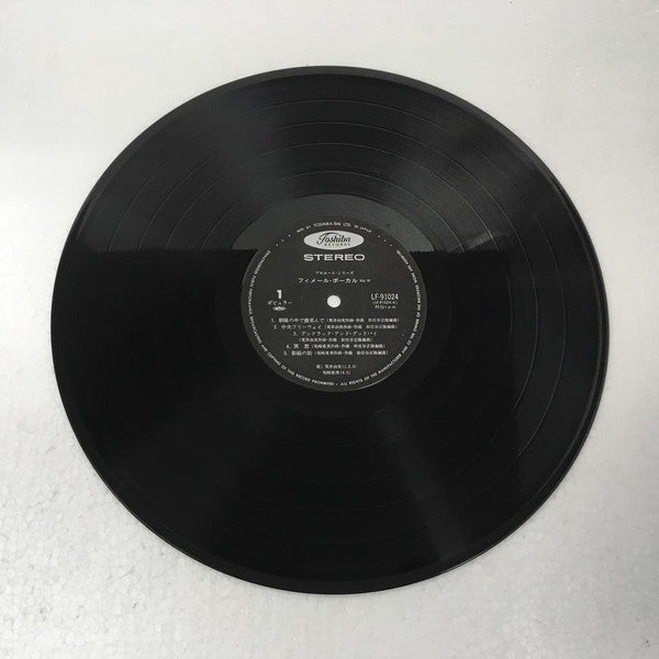 Female Vocal Vol. VI