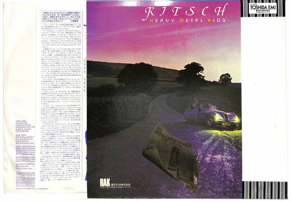 Kitsch
