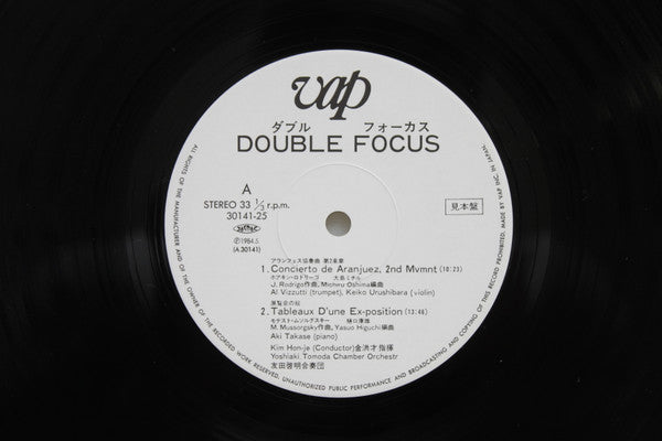 Double Focus