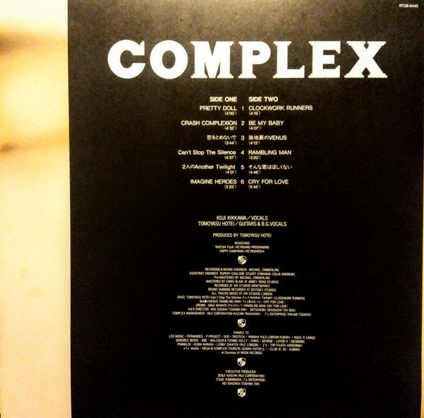 Complex