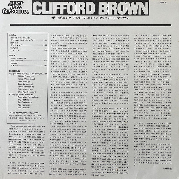 The Beginning And The End