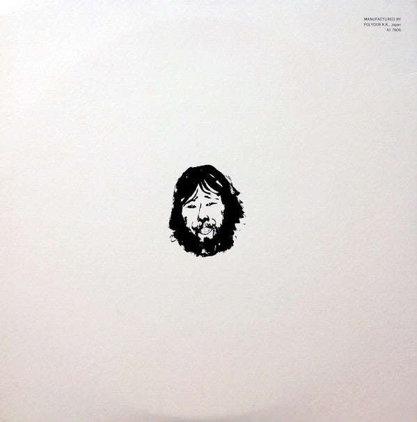 Maxime Le Forestier = 軽業師