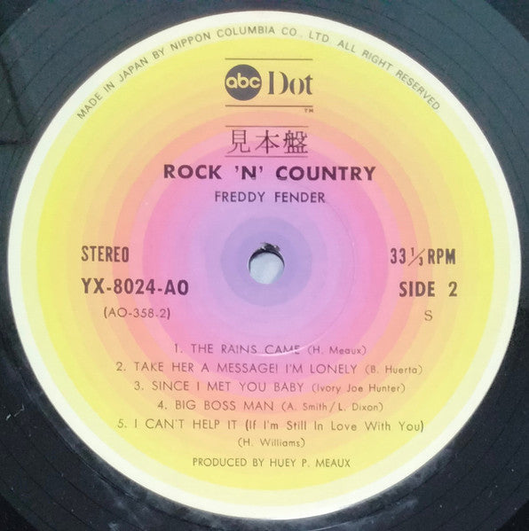 Release: Rock 'N' Country-Vinyl-Japan-1976-YX-8024-AO-22354672
