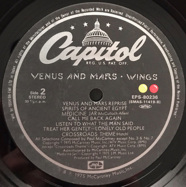 Venus And Mars = ヴィーナス・アンド・マース