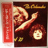 Pia Colombo - Chante Ferré 75 = フェレと私 (LP, Album, Promo, Stereo) - Very Good Plus (VG+) / Very Good (VG)