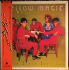 Yellow Magic Orchestra - Solid State Survivor = ソリッド・ステイト・サヴァイヴァー (Vinyl, LP, Album, Repress) Very Good Plus (VG+) / Very Good (VG)