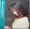 Mamiko Takai - Message (LP, Album) - Very Good (VG) / Very Good (VG)