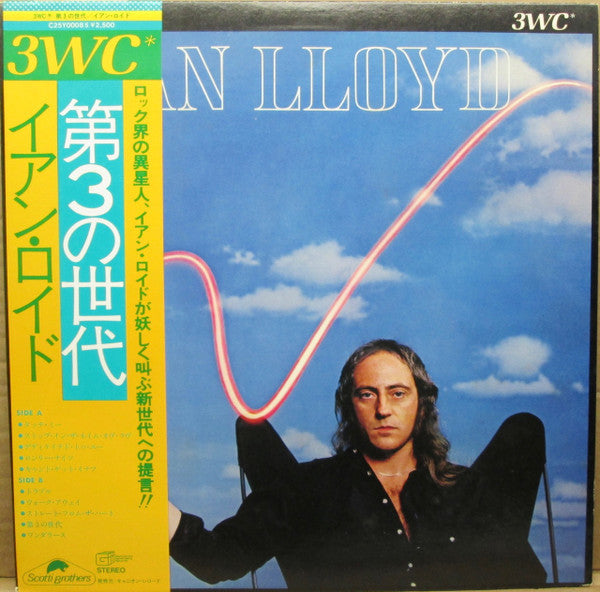 Release: 3WC*-Vinyl-Japan-1980-C25Y0008S-11218770