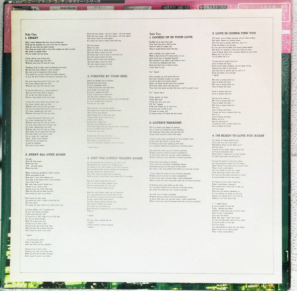 Forever By Your Side = ブルーナイト・マジック