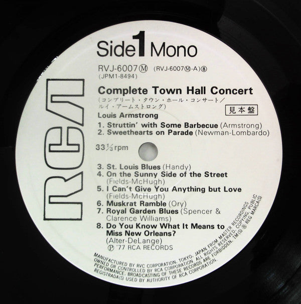 Complete Town Hall Concert